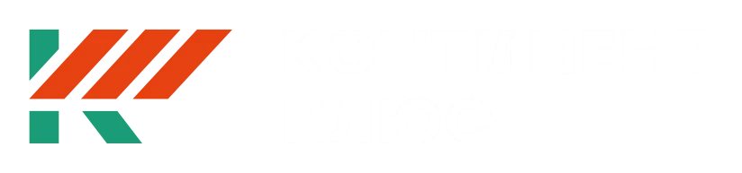 Логотип СВХ Континент Плюс